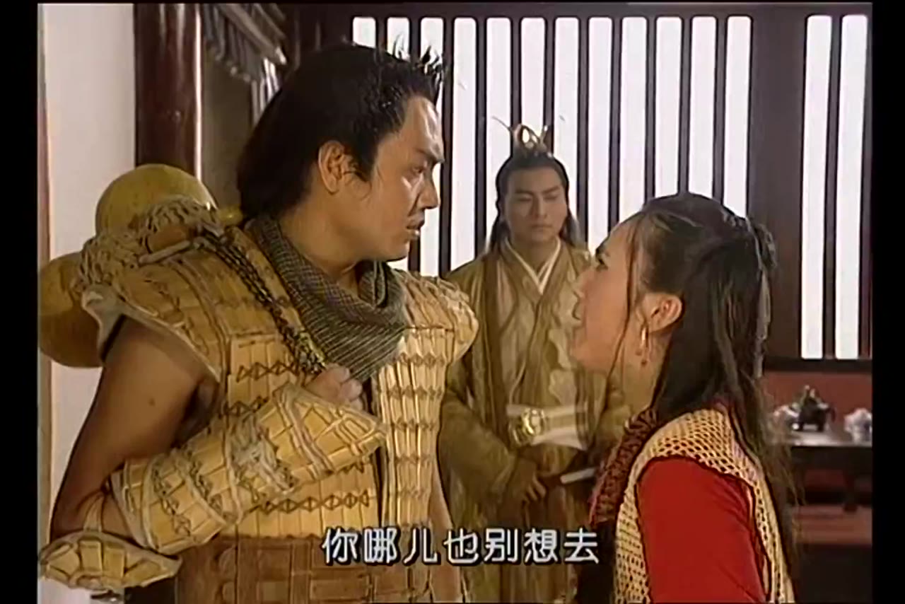 Mission of the Warriors tập 20