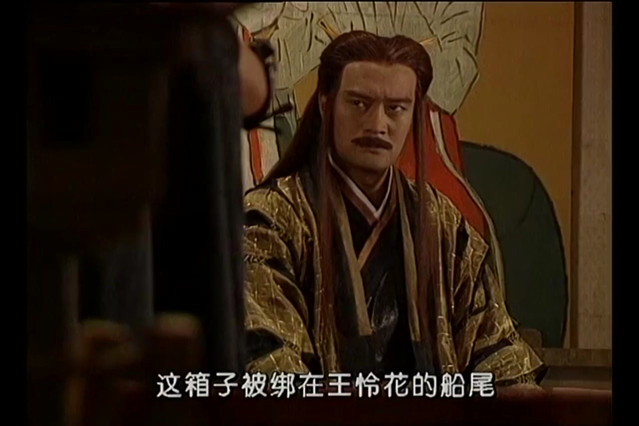 Mission of the Warriors tập 20 cảnh 2