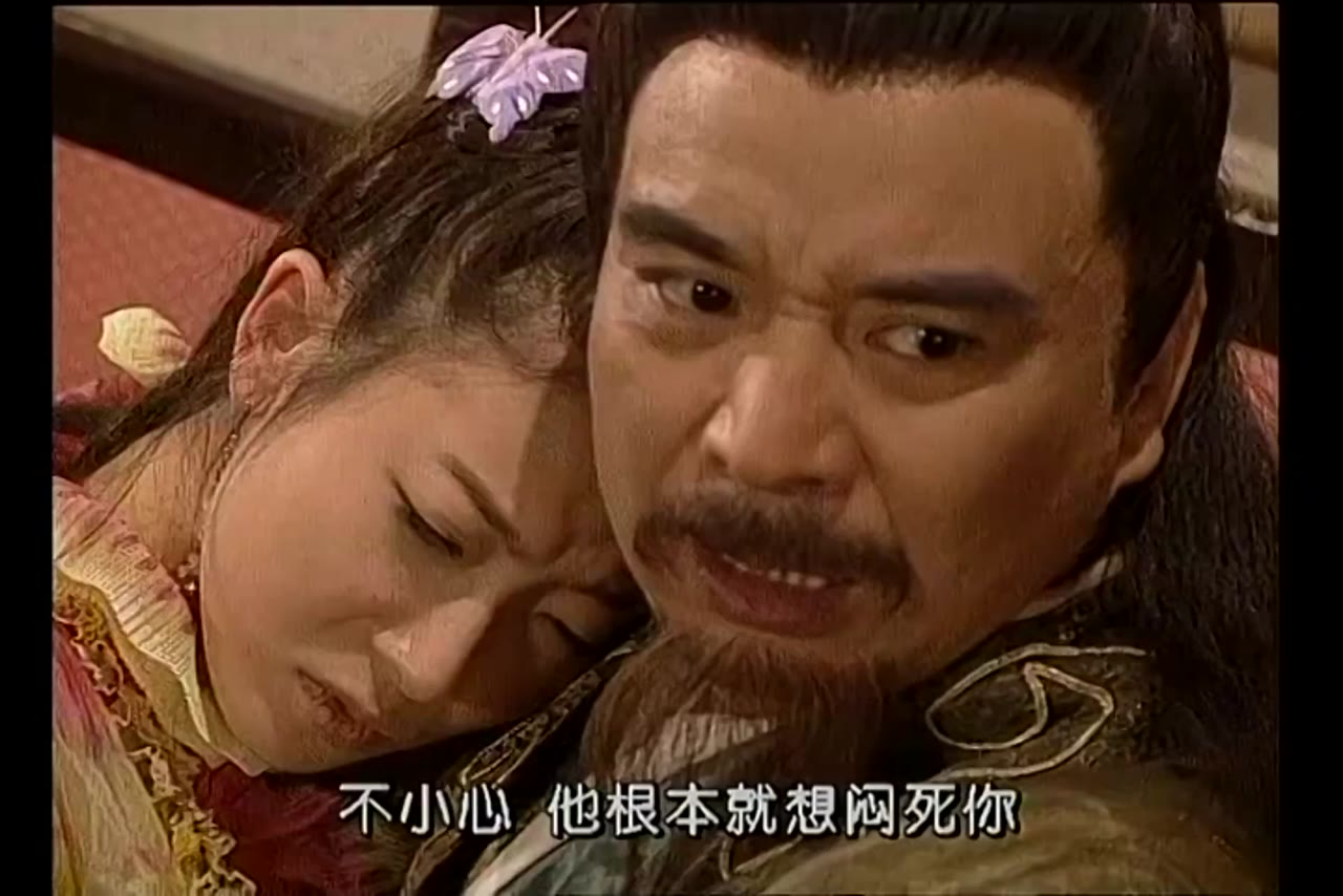 Mission of the Warriors tập 26 cảnh 2