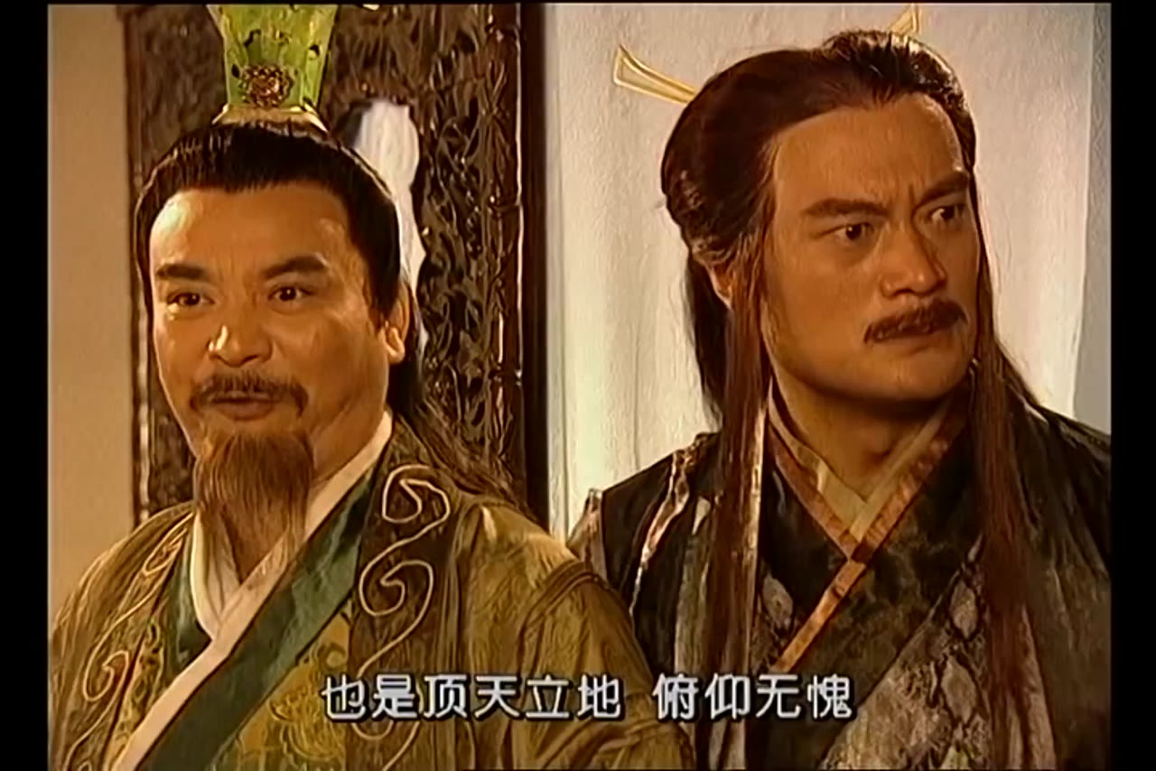 Mission of the Warriors tập 27