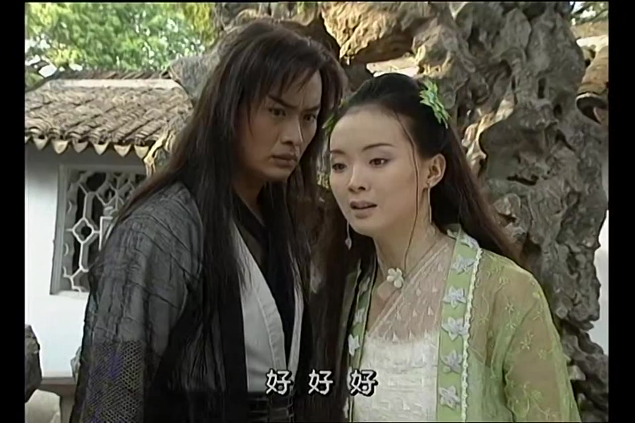 Mission of the Warriors tập 29