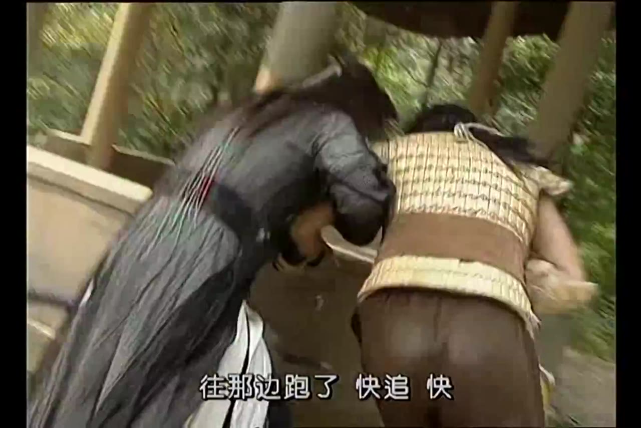 Mission of the Warriors tập 30