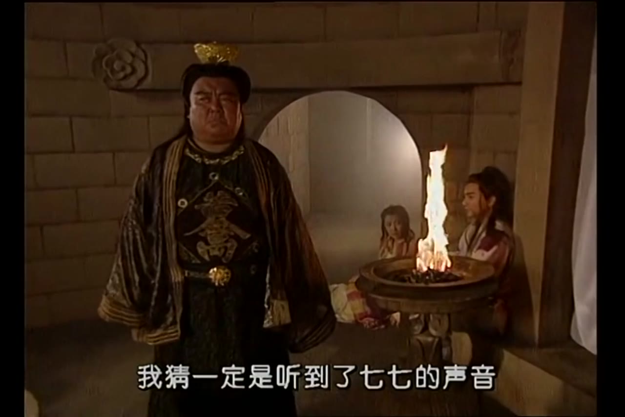 Mission of the Warriors tập 31