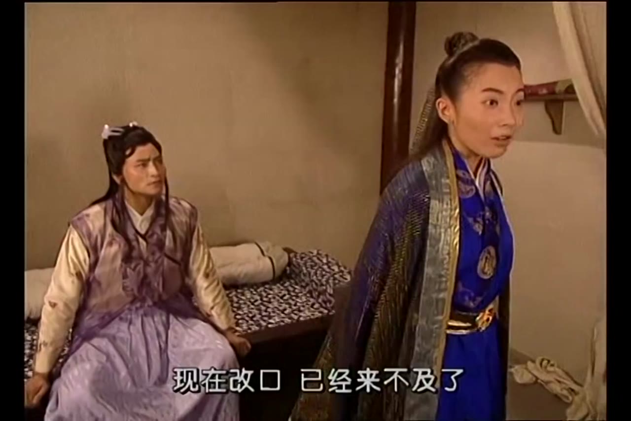 Mission of the Warriors tập 31 cảnh 3