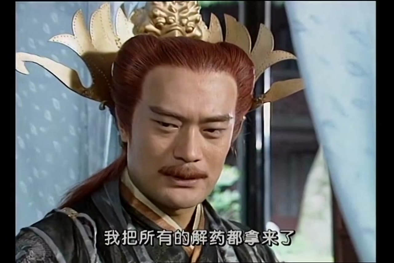 Mission of the Warriors tập 33 cảnh 2