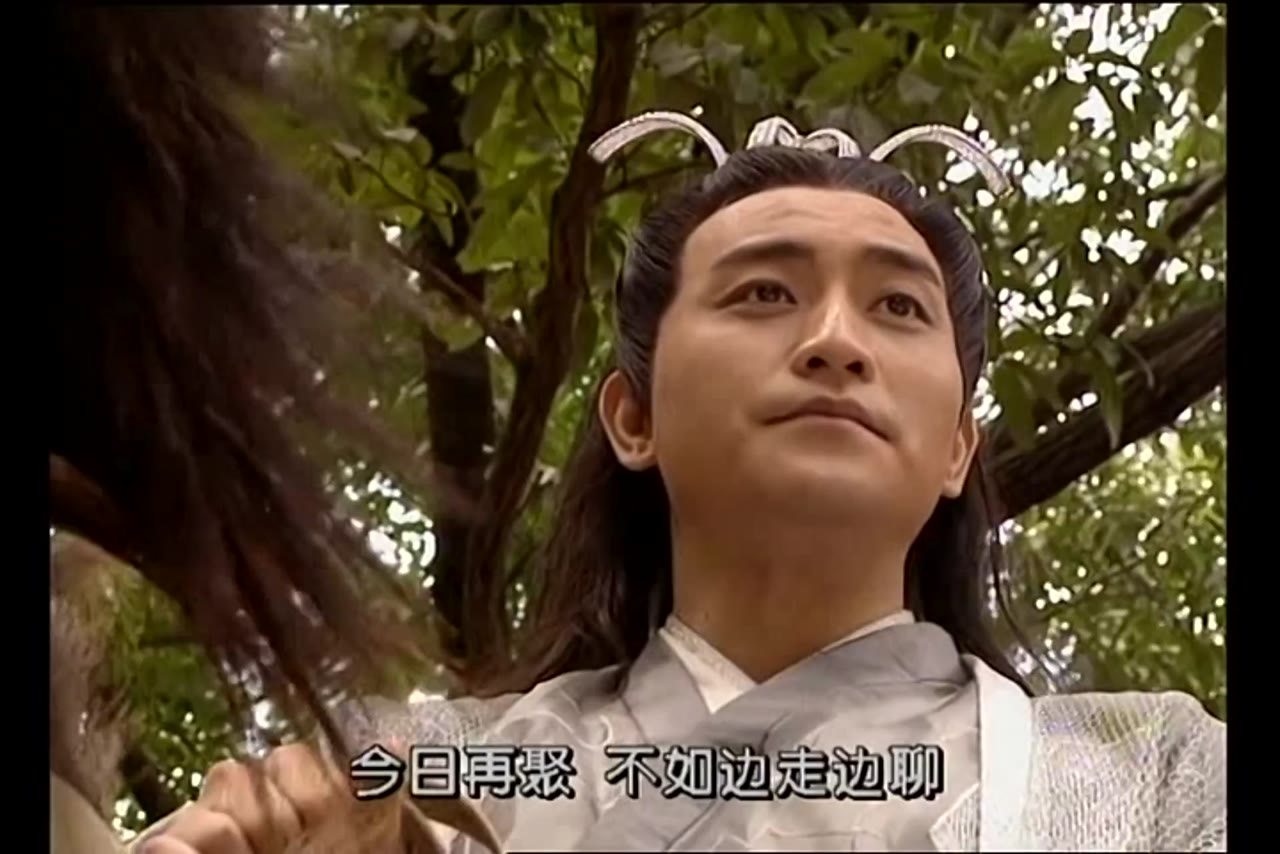 Mission of the Warriors tập 36