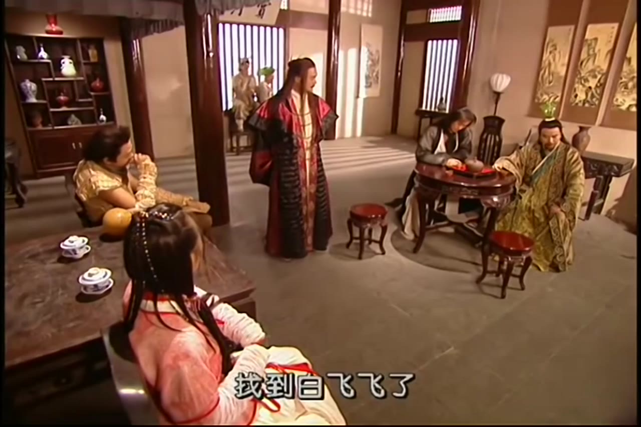 Mission of the Warriors tập 39