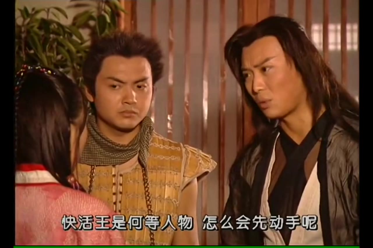 Mission of the Warriors tập 40
