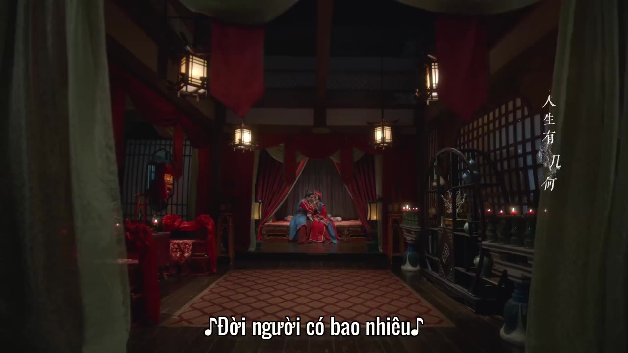 Gặp Lại Tiêu Dao tập 2