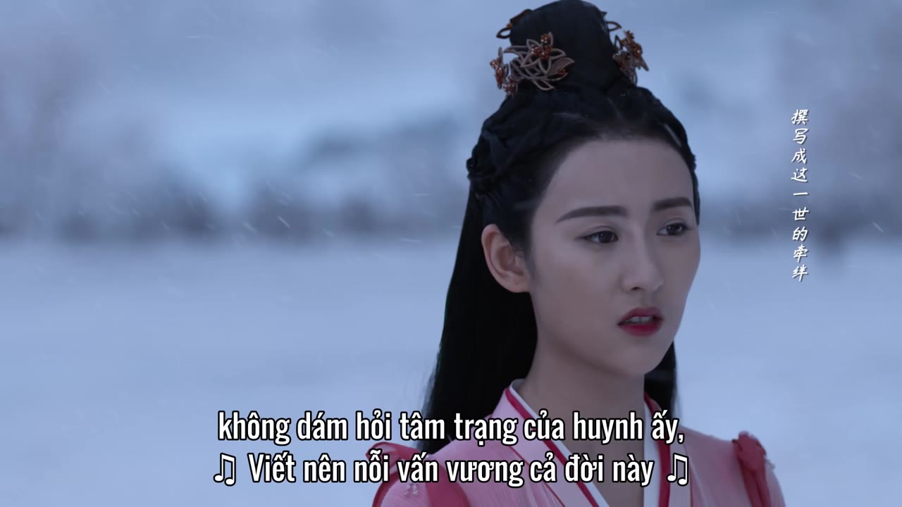 Linh Vực tập 33 cảnh 2
