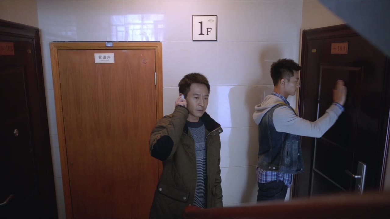 Tai Trái tập 12