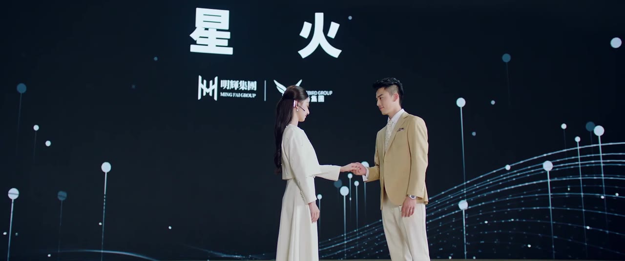 Có Một Lá Thư Gửi Từ Thành Phố Cảng tập 24 cảnh 3