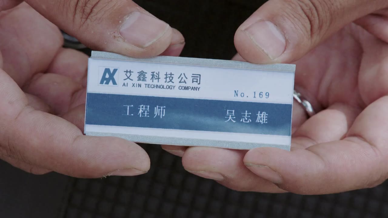 Bầy Chim Lạc tập 36