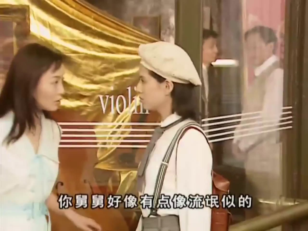 Án Mạng Bí Ẩn tập 3 cảnh 2