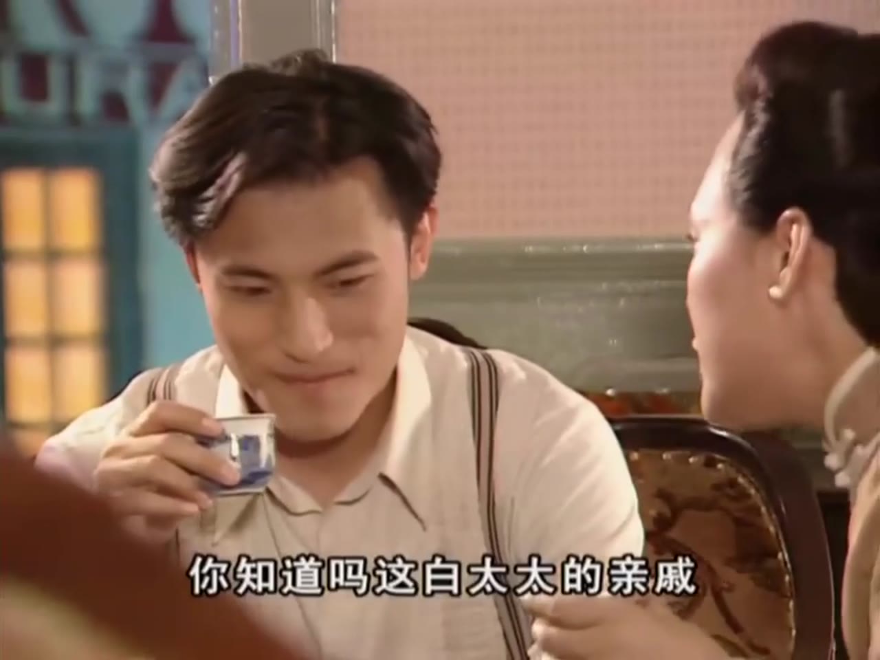 Án Mạng Bí Ẩn tập 4