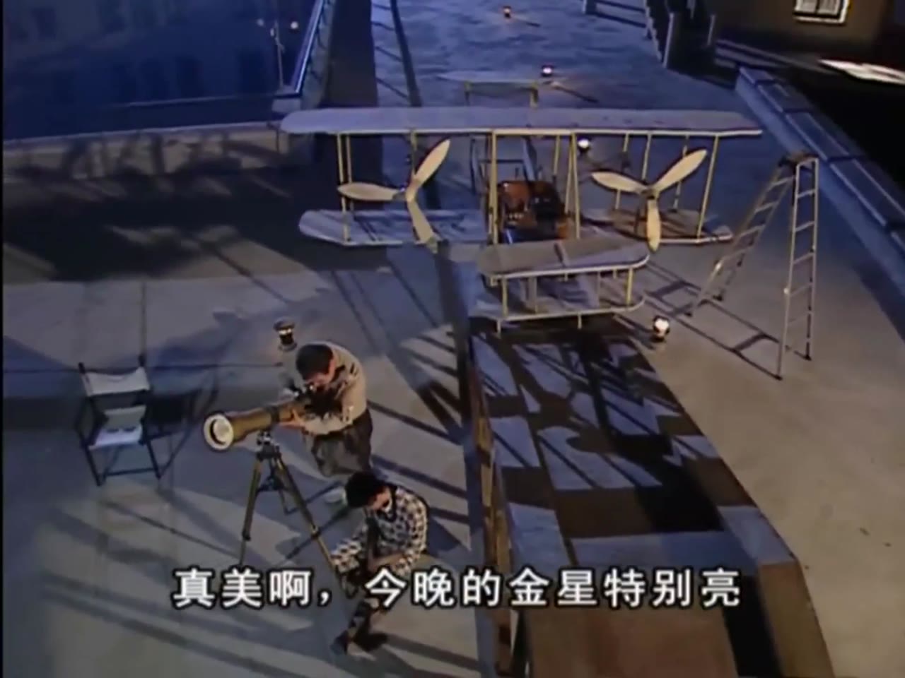 Án Mạng Bí Ẩn tập 5 cảnh 3