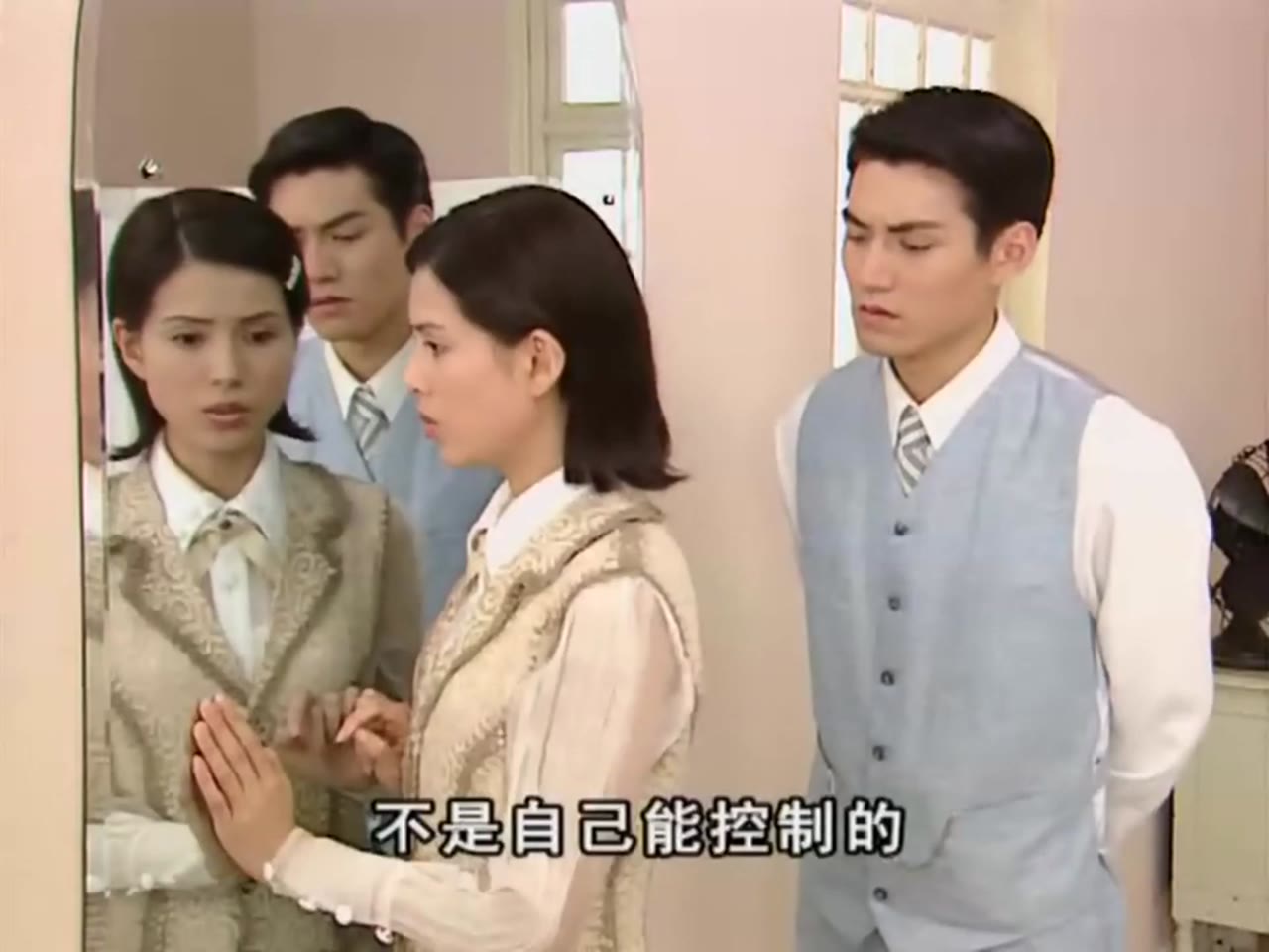 Án Mạng Bí Ẩn tập 15