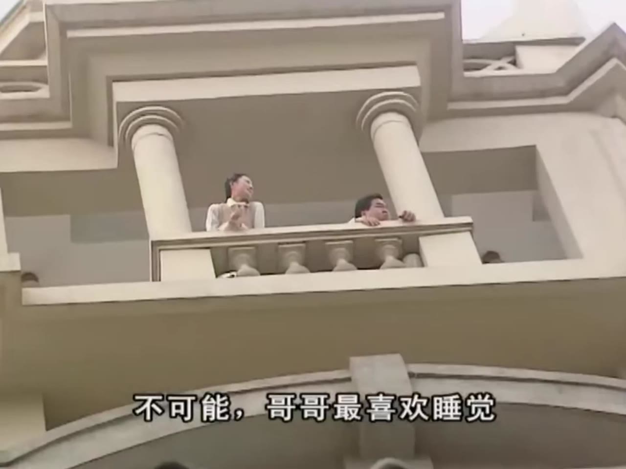Án Mạng Bí Ẩn tập 16