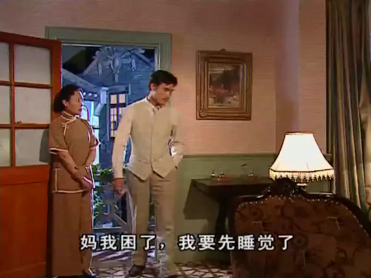 Án Mạng Bí Ẩn tập 20