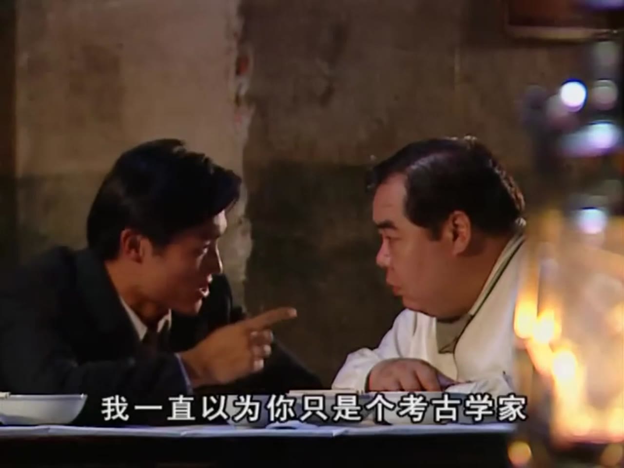 Án Mạng Bí Ẩn tập 28 cảnh 3