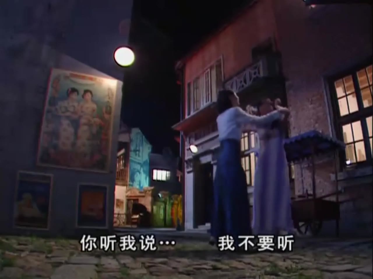 Án Mạng Bí Ẩn tập 31 cảnh 3