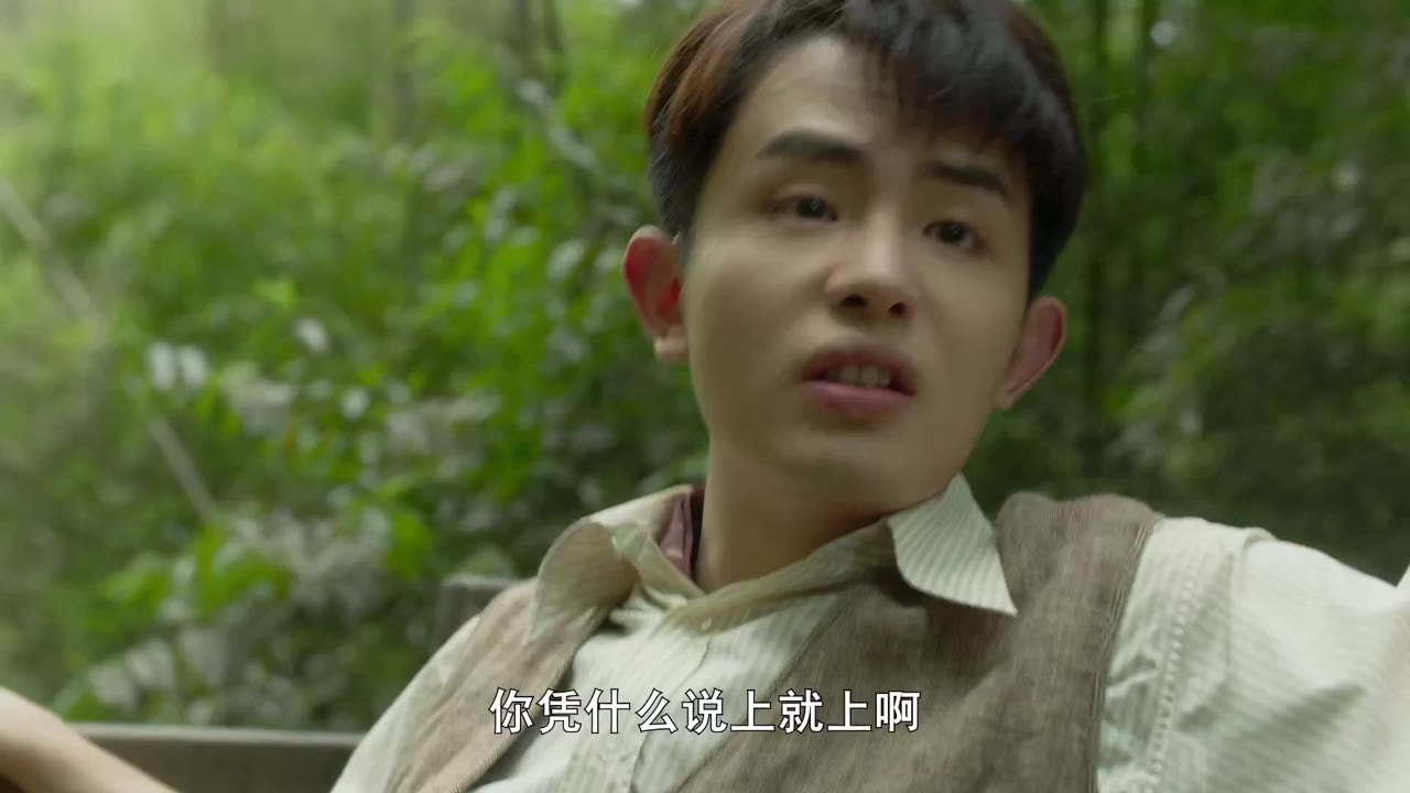 Phượng Minh Quái Đàm tập 2 cảnh 2