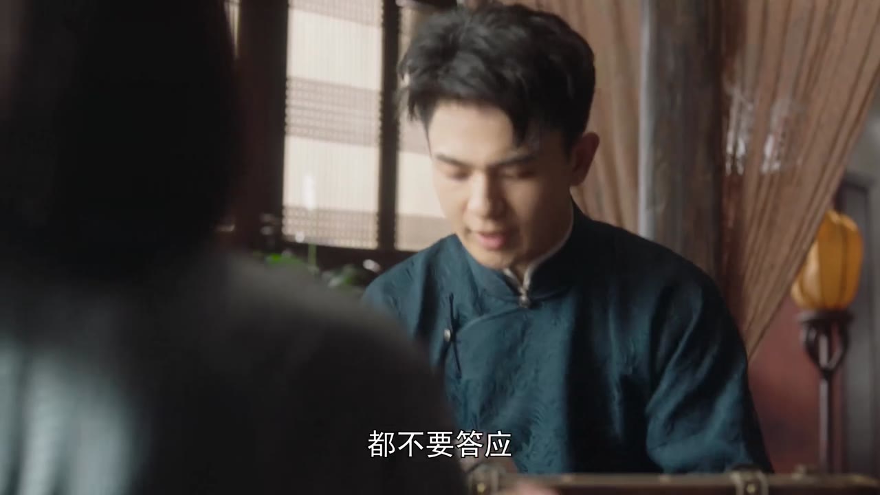 Phượng Minh Quái Đàm tập 16