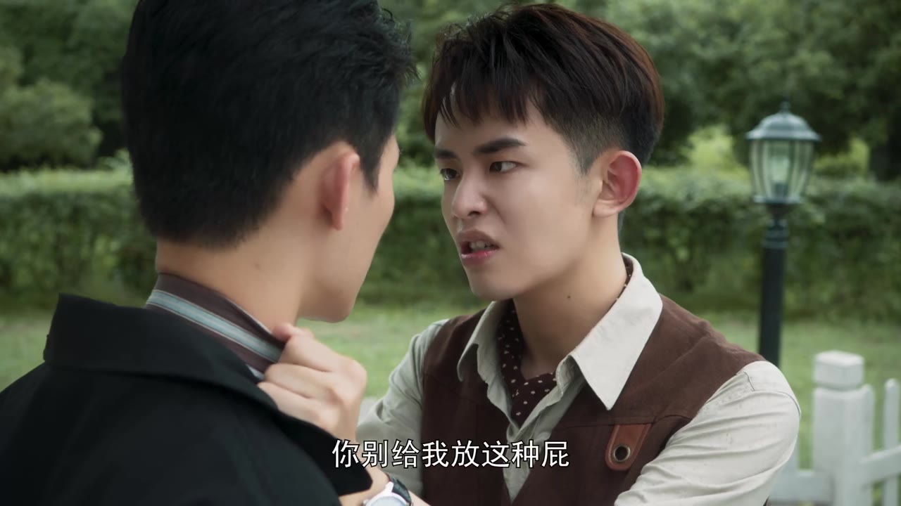 Phượng Minh Quái Đàm tập 19 cảnh 2