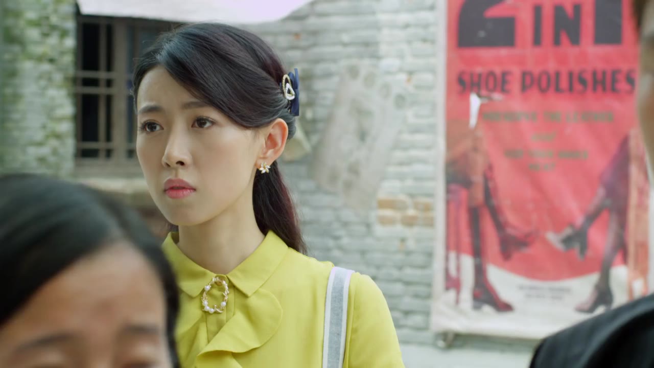 Yên Chi tập 11