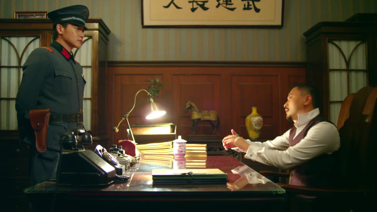 Yên Chi tập 34