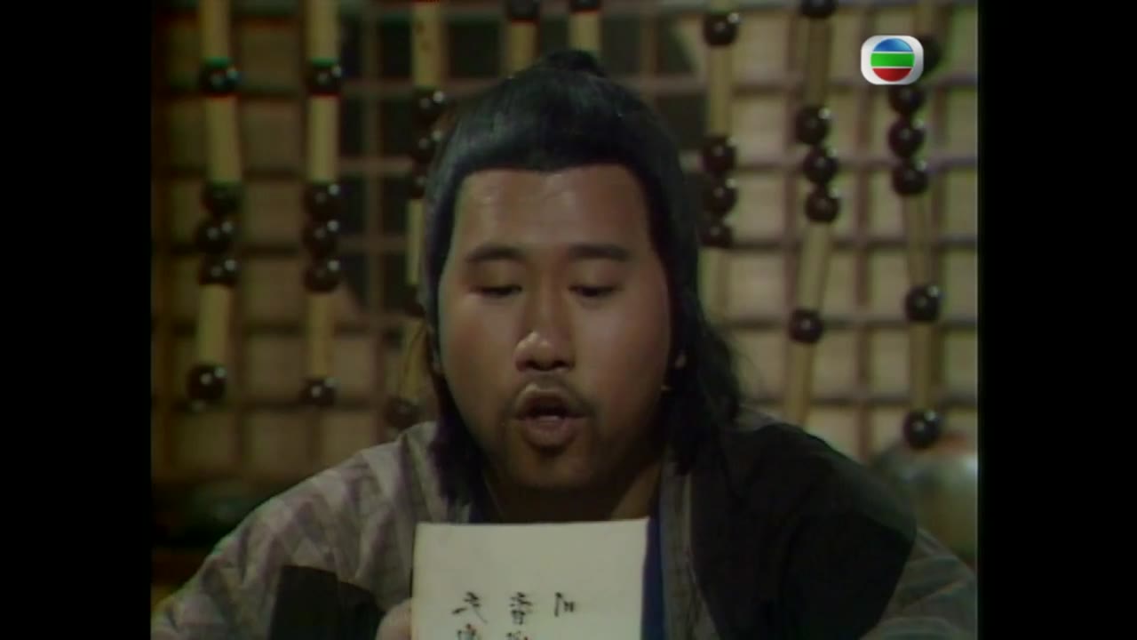 Tình Nghĩa Giang Hồ tập 7