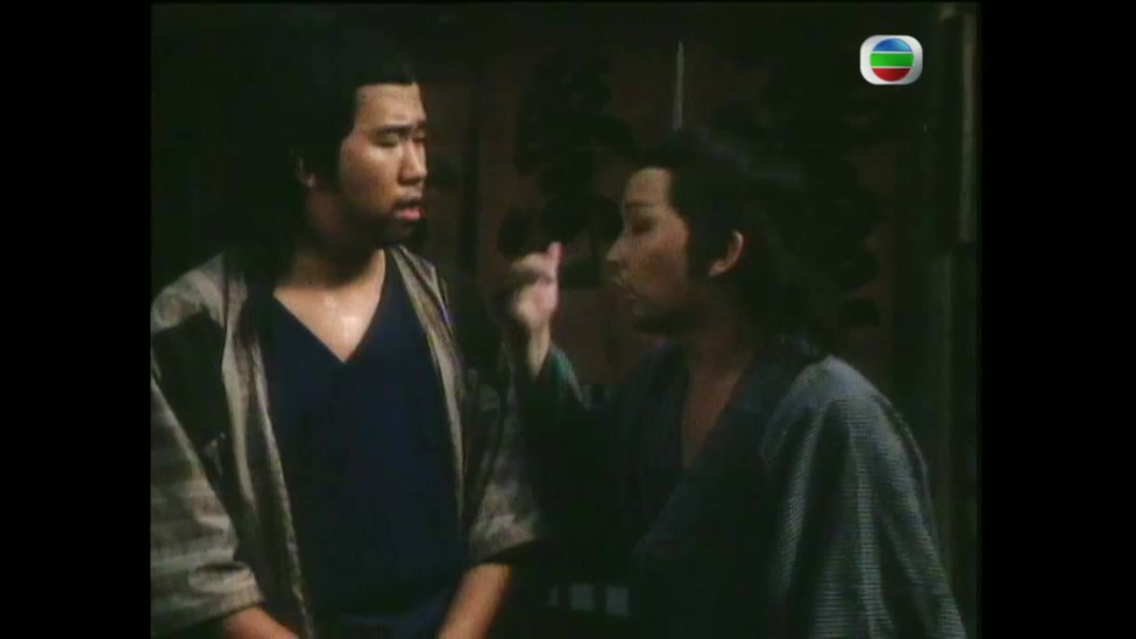Tình Nghĩa Giang Hồ - cảnh 2