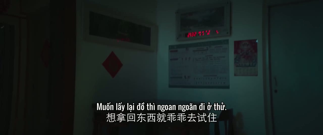 Môi Giới Đại Cát - cảnh 1