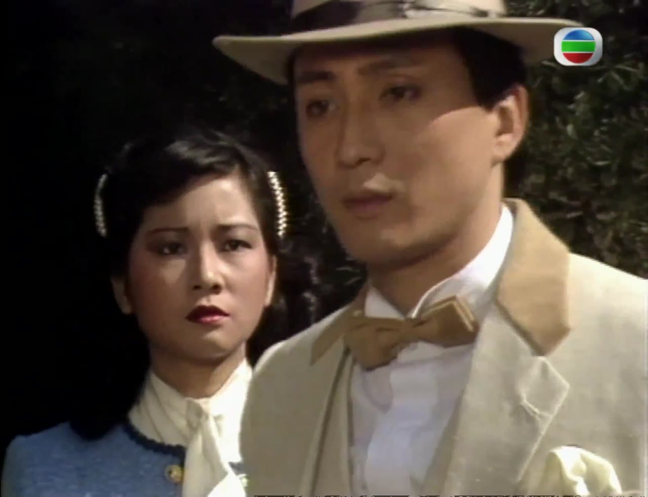 Long Hổ Ân Thù tập 5