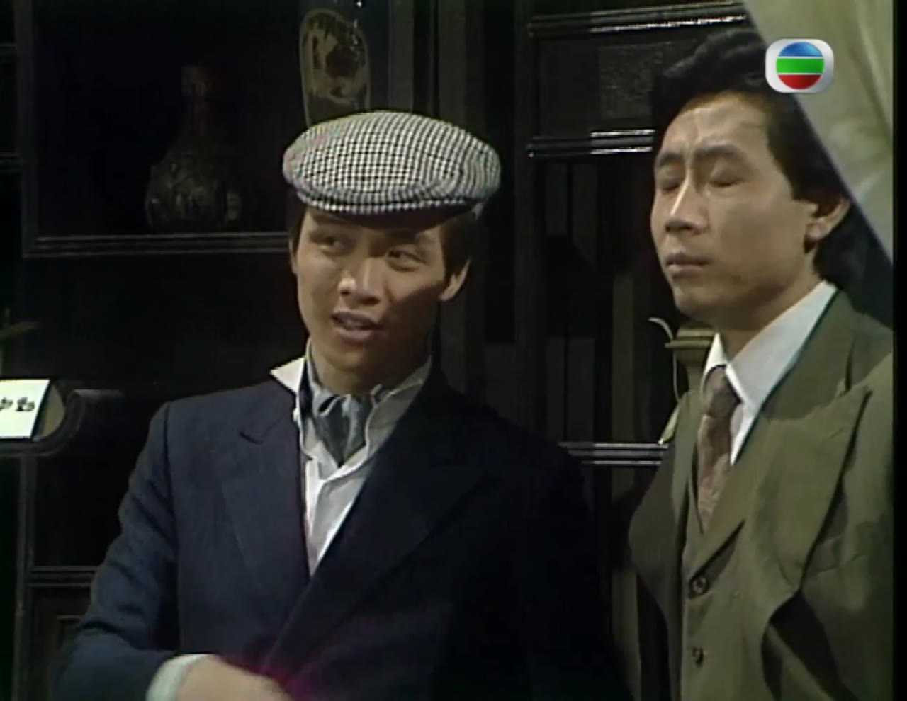 Long Hổ Ân Thù tập 15