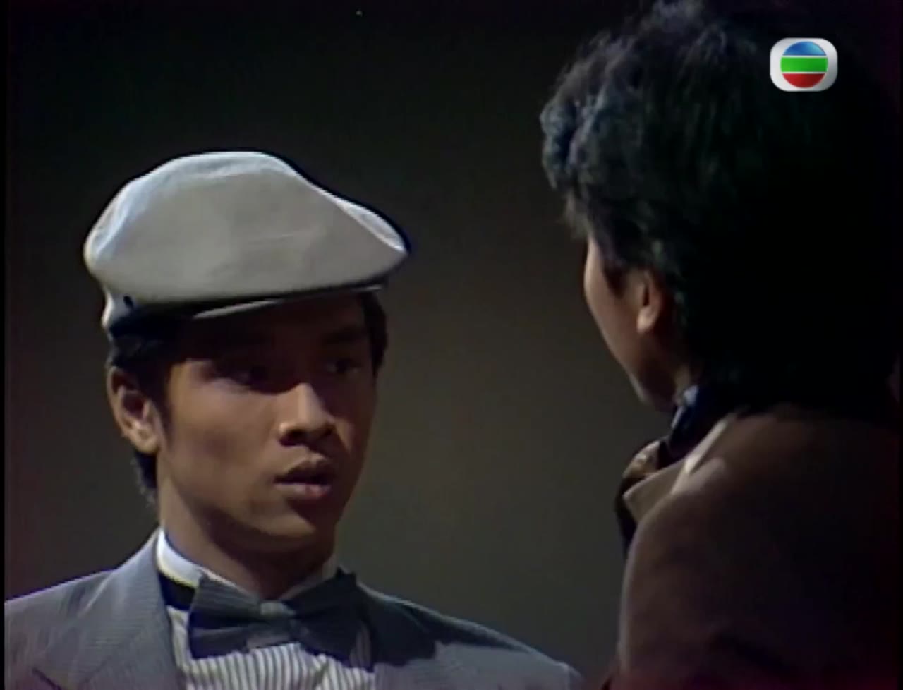 Long Hổ Ân Thù tập 17