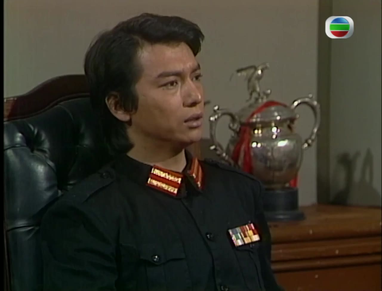 Long Hổ Ân Thù tập 20