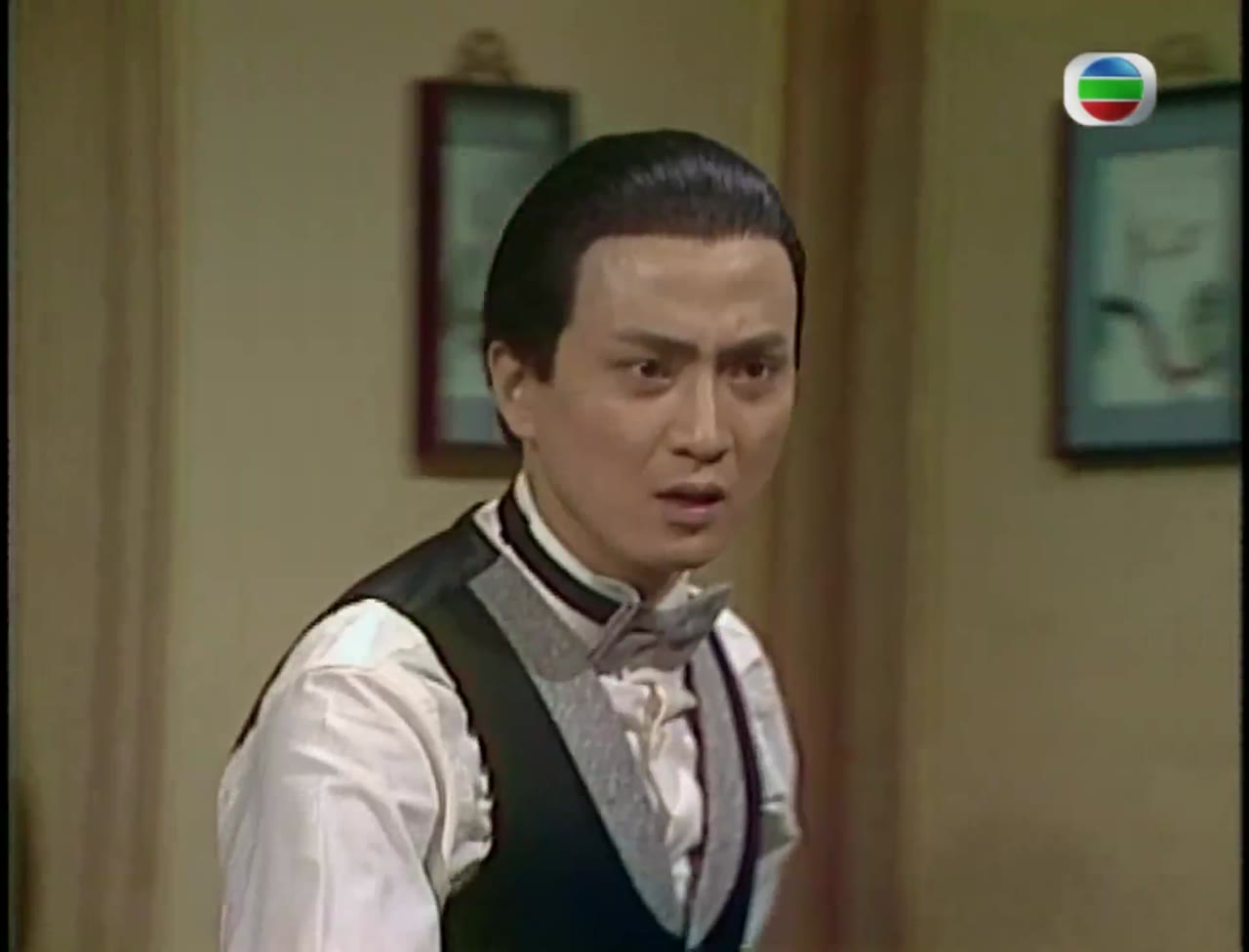 Long Hổ Ân Thù tập 20 cảnh 2