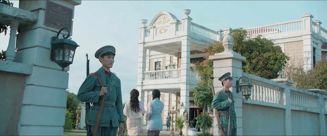 Hoa Trong Gương tập 6