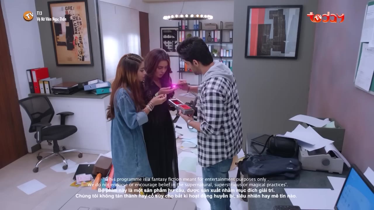 Vệ Nữ Viên Ngọc Thần tập 20