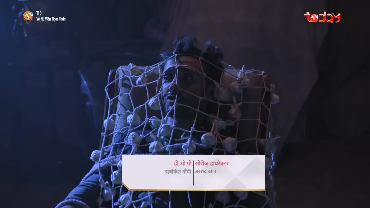 Vệ Nữ Viên Ngọc Thần tập 93