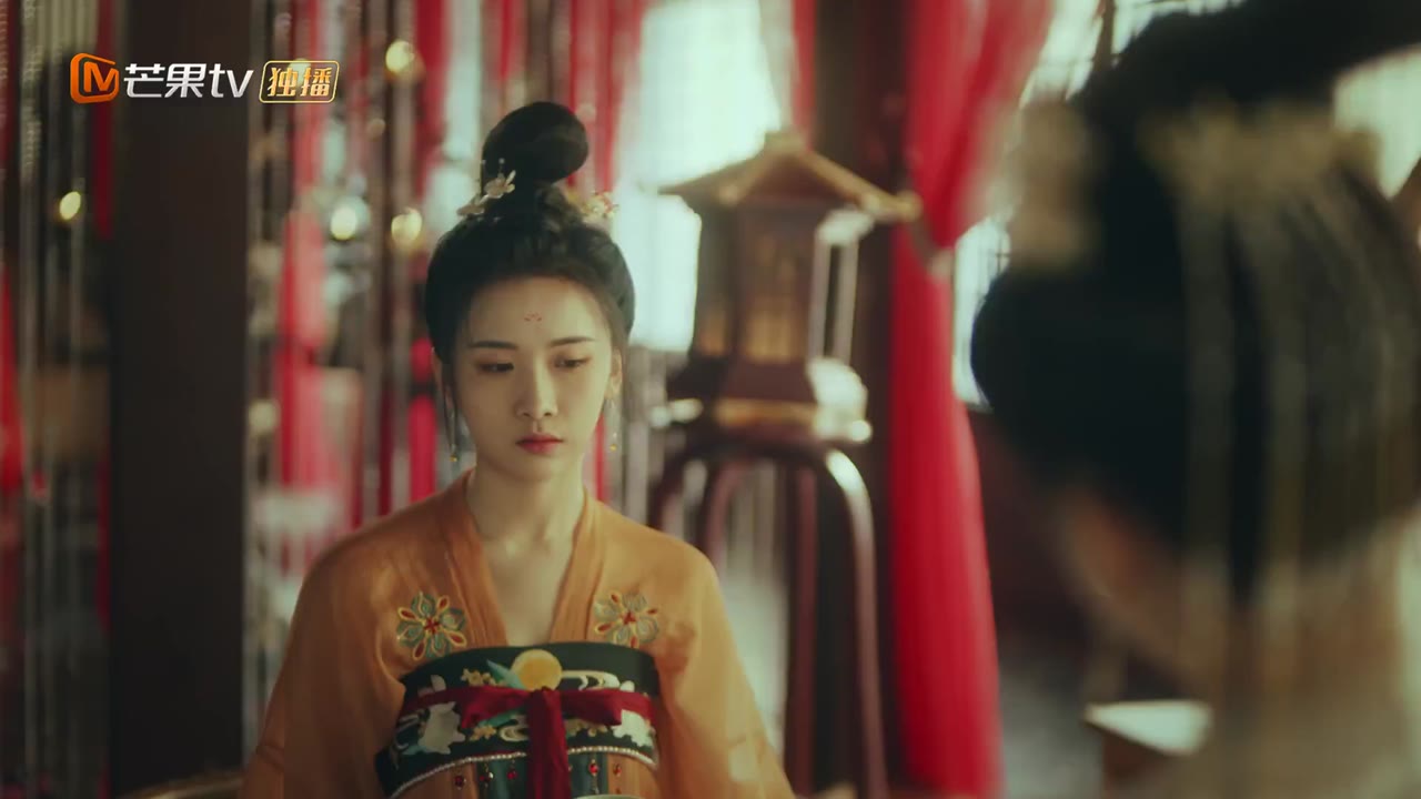 Người Lạ Quen Thuộc tập 1
