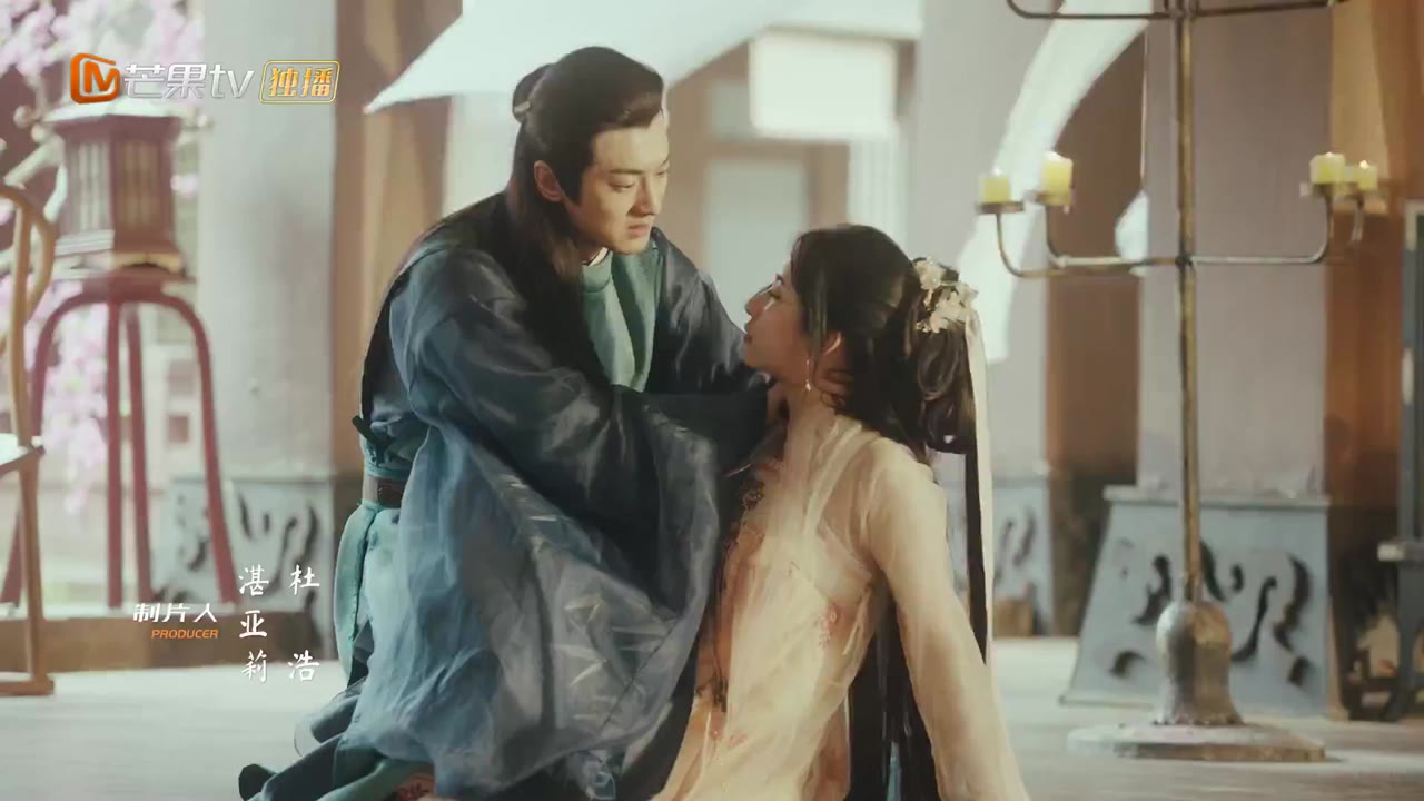 Người Lạ Quen Thuộc tập 17