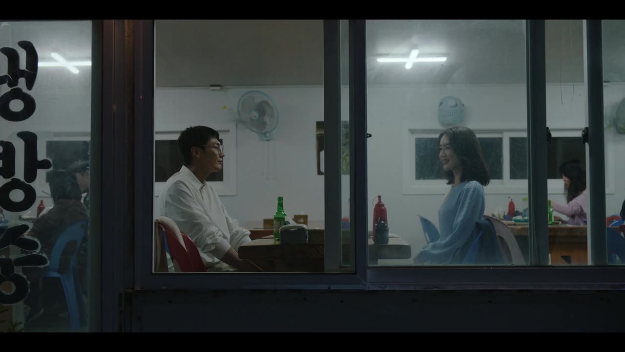Somebody tập 2
