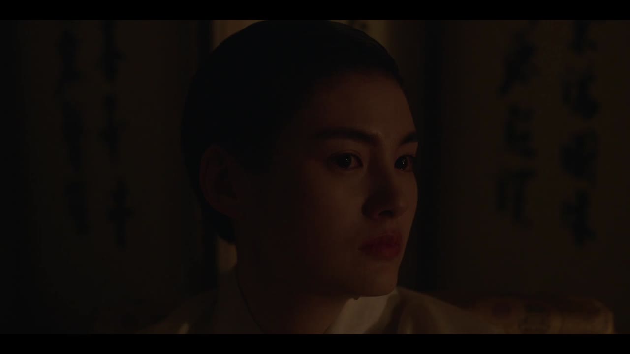 Somebody tập 8