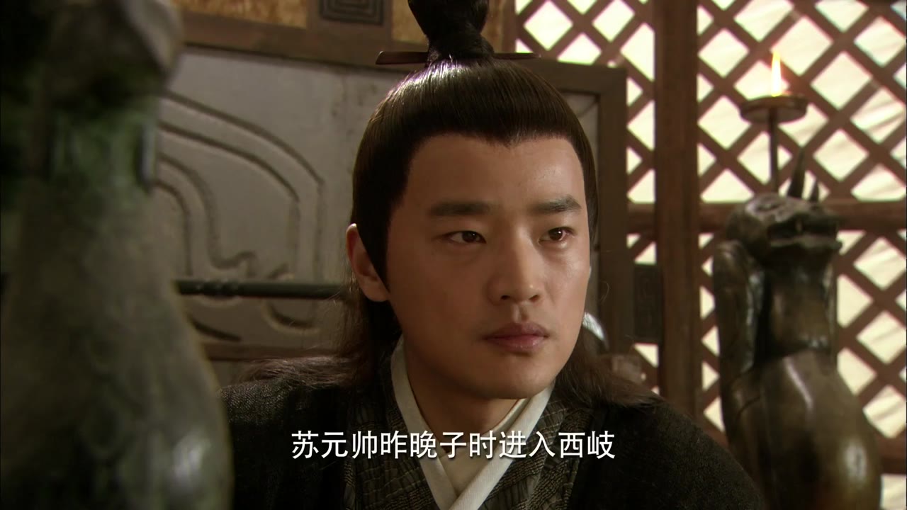 Bảng Phong Thần tập 37 cảnh 3