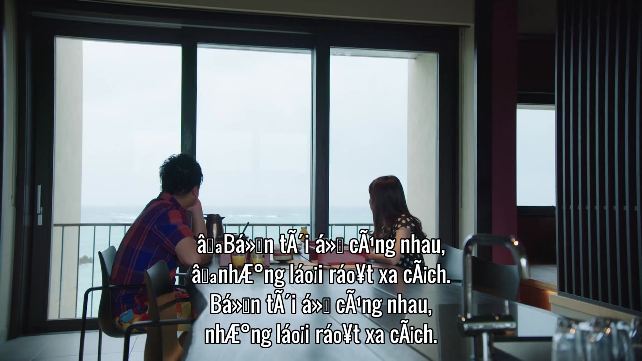 Yêu là mù quáng: Nhật Bản tập 6 cảnh 2