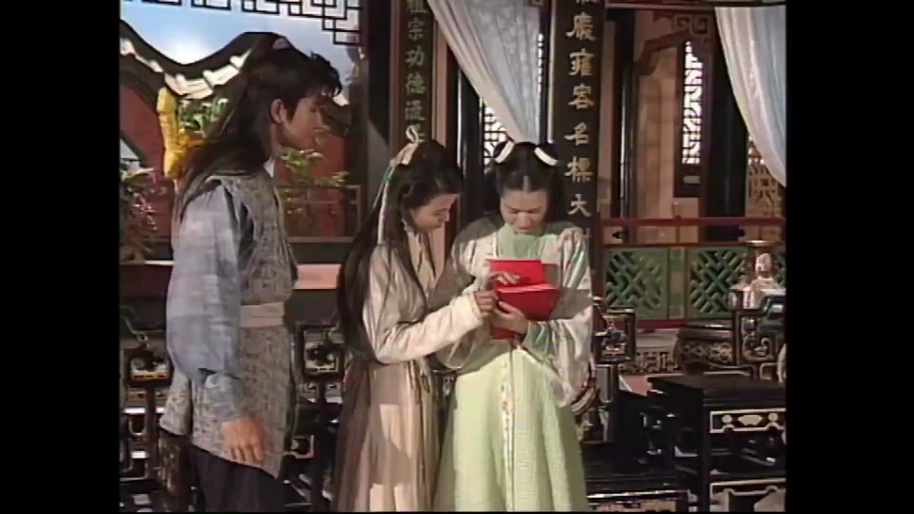Tuyết Hoa Thần Kiếm tập 25