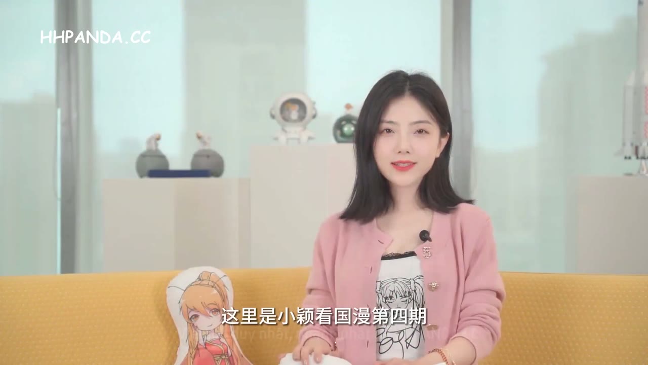 Vạn Giới Độc Tôn tập 173 cảnh 3