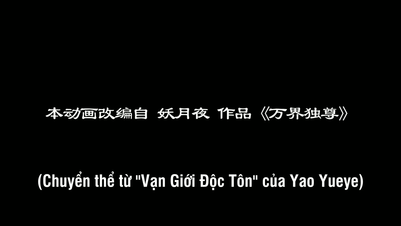 Vạn Giới Độc Tôn tập 444